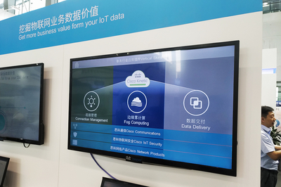 中国联通物联网生态大会巡展 展望5G，畅想未来